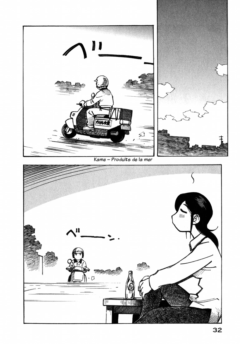img Kabu No Isaki 6